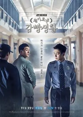 张纪中版西游记无广告观看
