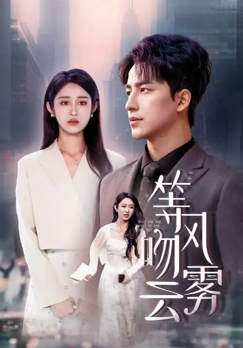 经典剧集典藏库