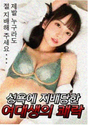 神马影院在线 庆余年3