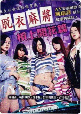 神马影院在线 奥本海默